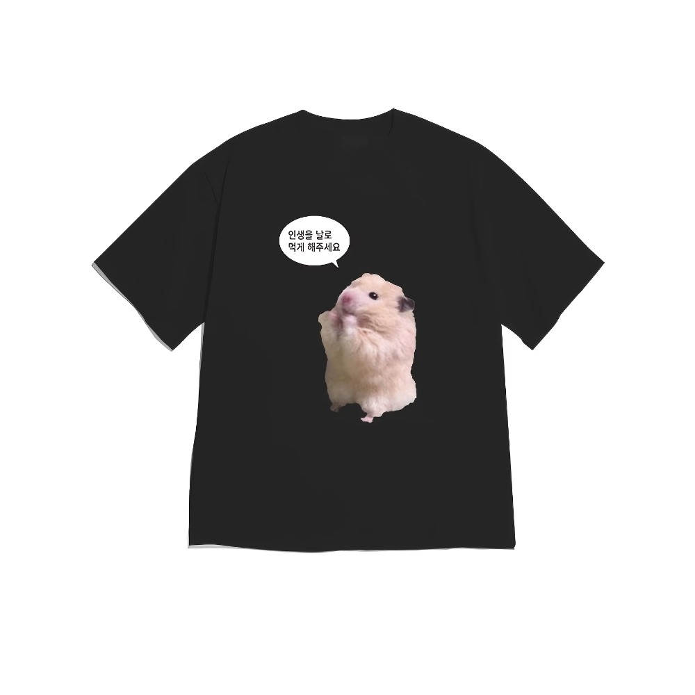 Korean Men Lifestyle - Açık Bej Renkli Ayakta Duran Hamster
