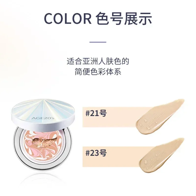 Orijinal Kore Makyajı Hava Yas - Bb Cushion Korean incelemesi ve fiyatı
